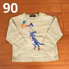 【美品】クレードスコープ　長袖　Tシャツ　90 グリーン