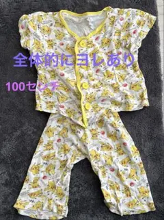 パジャマまとめ売り　おまけあり