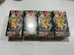 シュリンク付 MEGAドリームex 4box