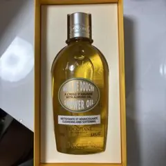 ロクシタン　L'OCCITANE SHOWER OIL 250ML