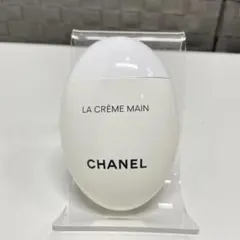 2025年最新】chanel ハンドクリーム 未使用の人気アイテム
