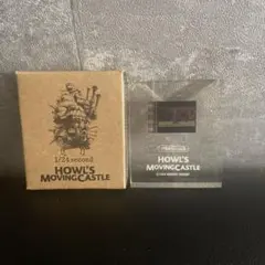 Item thumbnail for item 7154642f-d635-407c-babe-2f98c8c8fc4e