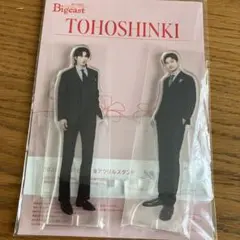 東方神起 アクリルスタンド Bigeast