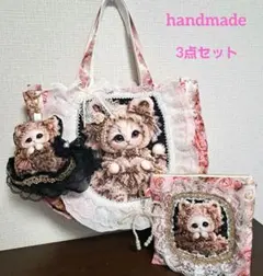 n*゜様 みけねこちゃん☆ころりんトートバッグ ビーズキルト ハート