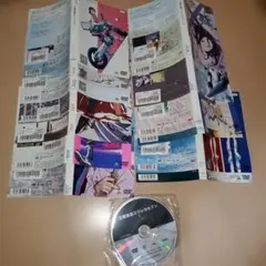 TVシリーズ 交響詩篇エウレカセブン DVD BOX2〈特装限定版・7枚組