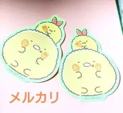 すみっコぐらし ノベルティ ビッグステッカー とんかつ ２枚【たぬきのまんまる