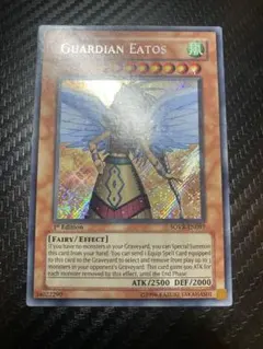 2025年最新】英語 エアトスの人気アイテム - メルカリ