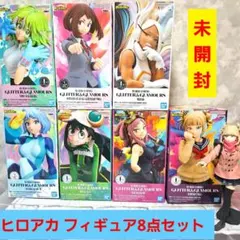 12個セット】ヒロアカ☆グリグラ フィギュア☆波動ねじれA - メルカリ