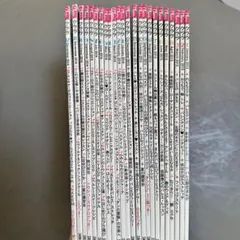 Clara バレエマガジン セット 24冊　2013-2014 すべてあり