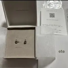 【新品】ete エテ ハグイヤリング ドロップ シルバー プラチナム