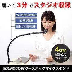 Item thumbnail for item 02b0823d-4f49-4a2d-991e-4be84095a46e