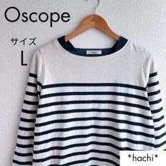 Oscope カットソー 長袖 レディース L 長袖 ボーダー 白 ネイビー