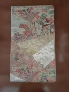 Item thumbnail for item 1241b83e-c479-488d-977e-7e6b027ded6b