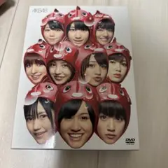 AKB48/逃した魚たち～シングルビデオコレクション～〈完全生産限定盤・3枚組〉