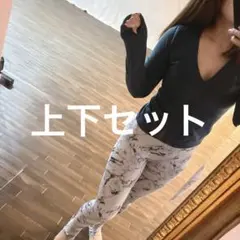 Item thumbnail for item ec86b799-0cca-4b4e-9bab-edd50c98b392