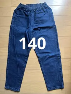 デニムシェフパンツ　GU 140サイズ