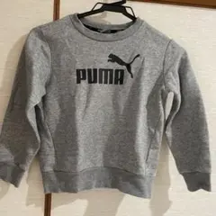 PUMA プーマ キッズ トレーナー グレー　120センチのサムネイル