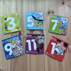 こどもちゃれんじ すてっぷ DVD 6枚セット