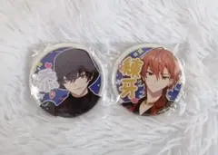 2026年最新】18TRIP エイトリ 練牙の人気アイテム - メルカリ