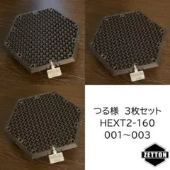 2026年最新】コルク ビカクシダの人気アイテム - メルカリ