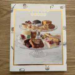 私のてきとうなお菓子作り