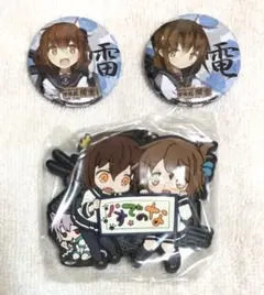 【ひな】艦これ 缶バ まとめ売り ひな】艦これ 缶バ まとめ売り ひな】艦これ 缶バ まとめ売り