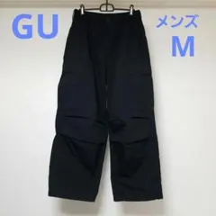 【美品】ジーユー　スーパーワイドカーゴパンツ　◆メンズ　M◆　黒