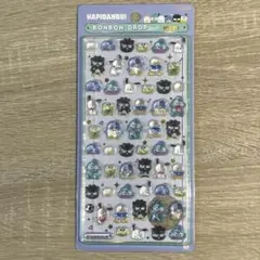 【正規品】サンリオ はぴだんぶい ボンボンドロップシール mini サンスター