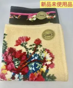 【新品未使用品】フェイラー　シール付き タオルハンカチ２枚セット