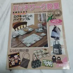 Item thumbnail for item 56643b87-f99e-4e45-8d78-b96d97192bb0