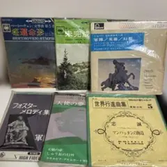 ベートーヴェン: 交響曲第5番など、6枚セット