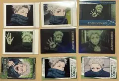 与様 リクエスト 2点 まとめ商品