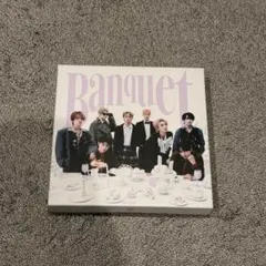 MAZZEL Banquet muzeum盤