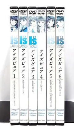 2025年最新】i''s pure アイズピュアの人気アイテム - メルカリ