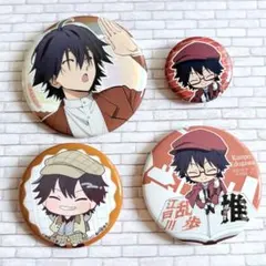 2025年最新】文豪ストレイドッグス 缶バッジ まとめ売りの人気