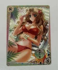 ユニオンアリーナ To LOVEる 御門涼子 U パラレル ☆1 - メルカリ