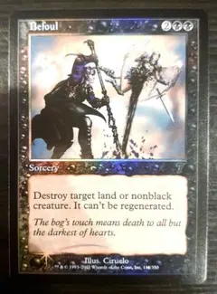 Item thumbnail for item 6f212624-0834-4b97-a6d7-1f340660aa30