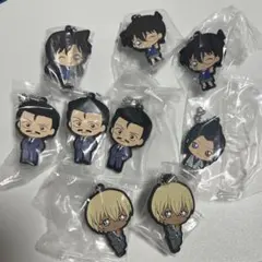 名探偵コナン　カプセルラバーマスコット2025 9点セット