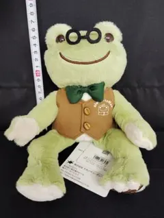 新品未開封！サイボーグ009×かえるのピクルス ぬいぐるみ (立ち)♪限定