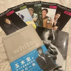 2026年最新】写真集 玉木宏の人気アイテム - メルカリ