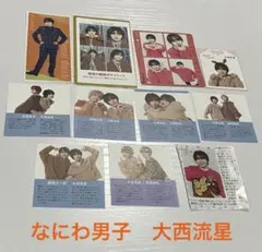 Item thumbnail for item 17eff1bc-1bc3-48dc-8bfd-fa1fc2e9ced1