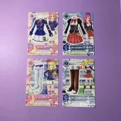 アイカツ 制服カード 4枚セット