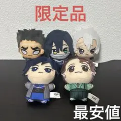 TRIGUN STARGAZE ちょこ友ぬいぐるみ ナムコ限定4種コンプリート