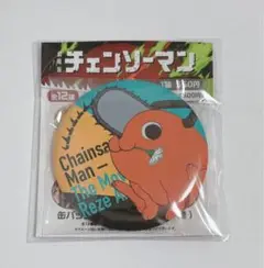 劇場版 チェンソーマン レゼ篇 缶バッジコレクションA ポチタ