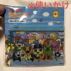 たまごっち　シール　サンキューマート　ステッカー