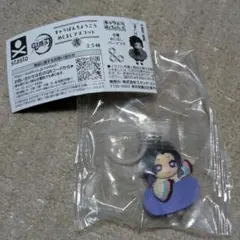 鬼滅の刃 キャラばんちょうこう めじるしマスコット弍 胡蝶しのぶ