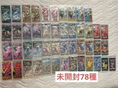 2026年最新】韓国版ポケモンカードの人気アイテム - メルカリ