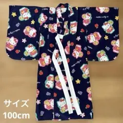 希少　ハローキティ 子ども浴衣 平成レトロ 100cm 身長95〜105cmのサムネイル