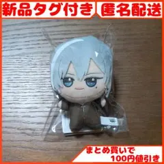 アイドリッシュセブン アイナナ ちびぐるみ vol.2 千 - メルカリ