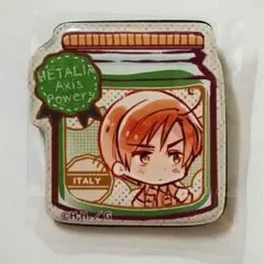 ヘタリア でかアクリルキーホルダー ちびロマーノ - メルカリ